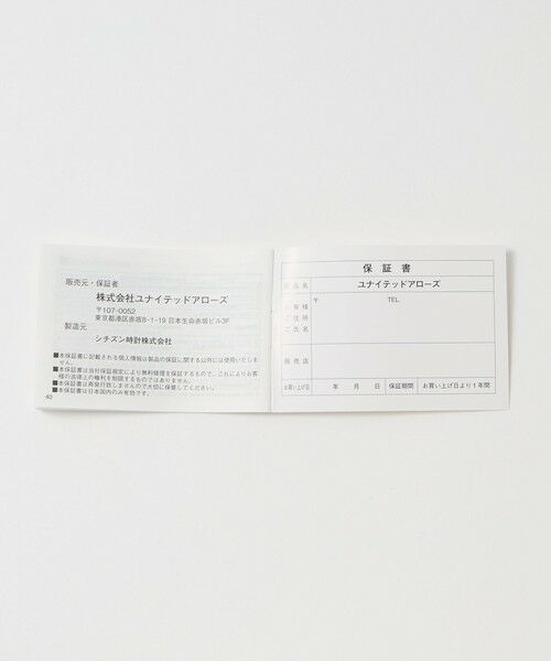 UNITED ARROWS スクエア 腕時計 ダークブラウン UNITED ARROWS スクエア 腕時計 - ファッション通販 MAGASEEK