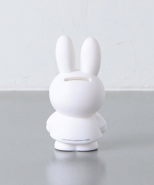 UNITED ARROWS / ユナイテッドアローズ ステーショナリー | ＜ATERIERR PIERRE＞MIFFY MONEYBANK S | 詳細2