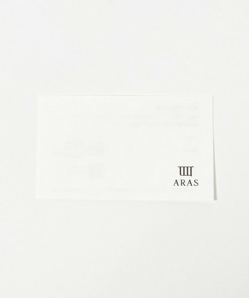 UNITED ARROWS / ユナイテッドアローズ キッチンツール | ＜ARAS＞中皿 ウェーブ | 詳細3