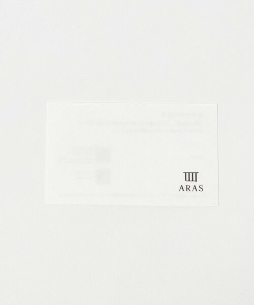 UNITED ARROWS / ユナイテッドアローズ 食器 | ＜ARAS＞ 大皿ウェーブ | 詳細3