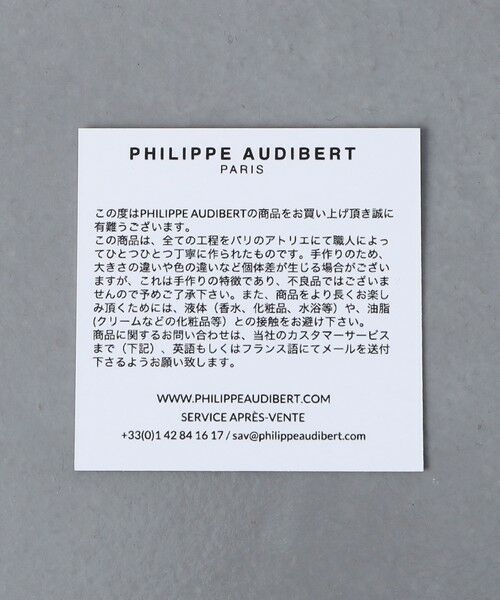 UNITED ARROWS / ユナイテッドアローズ ピアス・イヤリング | 【別注】＜PHILIPPE AUDIBERT＞MOLLY イヤリング | 詳細6