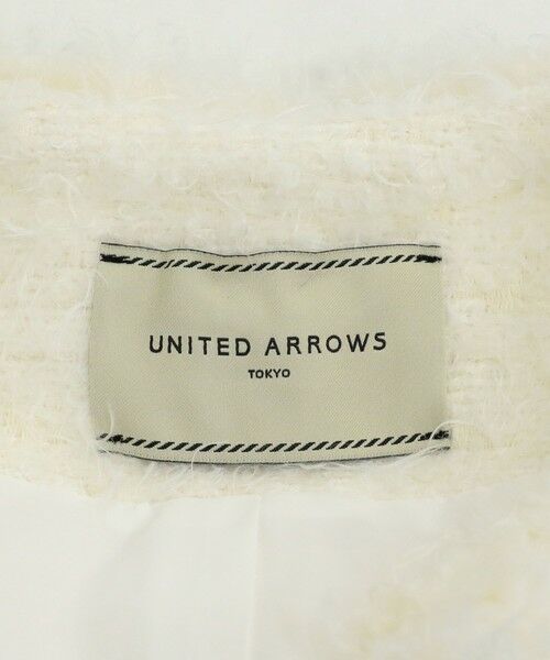 シャギー ツイード ベスト （ベスト）｜UNITED ARROWS / ユナイテッド