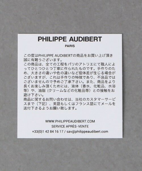 UNITED ARROWS / ユナイテッドアローズ ピアス・イヤリング | 【別注】＜PHILIPPE AUDIBERT＞WILLA DBL イヤリング SLV | 詳細7