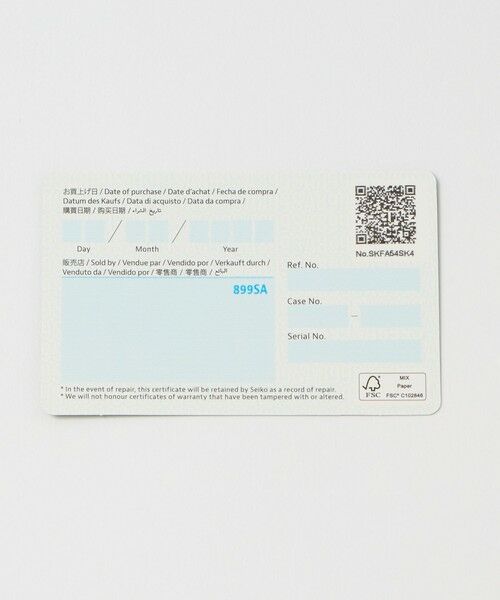 UNITED ARROWS / ユナイテッドアローズ 腕時計 | 【別注】＜SEIKO＞スクエア メタル 腕時計 | 詳細12