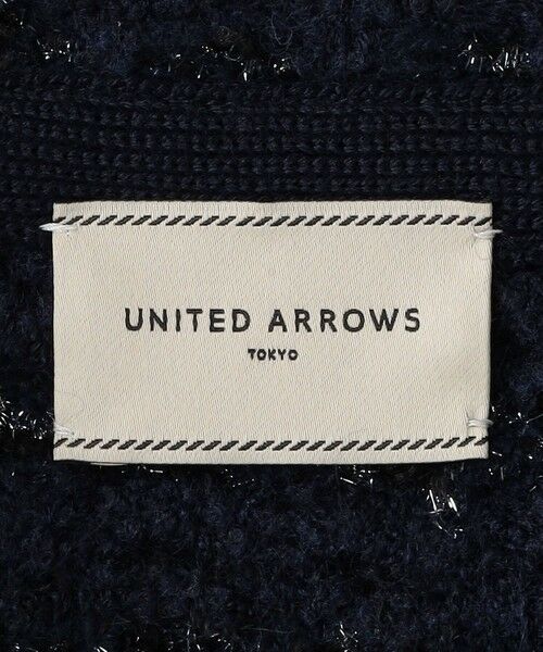 UNITED ARROWS / ユナイテッドアローズ ニット・セーター | ポップヤーン ツイード ニットベスト | 詳細22