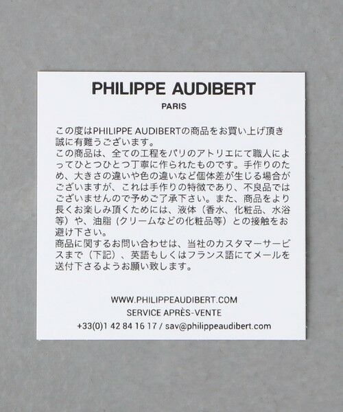 UNITED ARROWS / ユナイテッドアローズ ピアス・イヤリング | ＜PHILIPPE AUDIBERT＞ANTEA ピアス | 詳細9