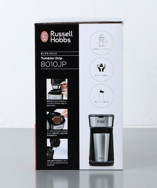 UNITED ARROWS / ユナイテッドアローズ キッチンツール | ＜Russell Hobbs＞タンブラードリップ | 詳細21