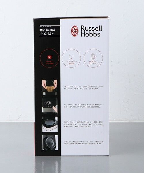 UNITED ARROWS / ユナイテッドアローズ キッチンツール | ＜Russell Hobbs＞グランドリップ 10CUP | 詳細21