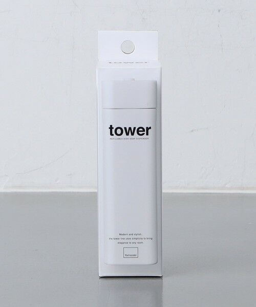 UNITED ARROWS / ユナイテッドアローズ キッチンツール | ＜tower＞食器用洗剤 詰め替えボトル | 詳細2