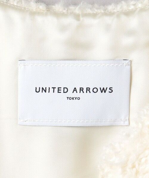 UNITED ARROWS / ユナイテッドアローズ ベスト | ボア ショートベスト | 詳細13