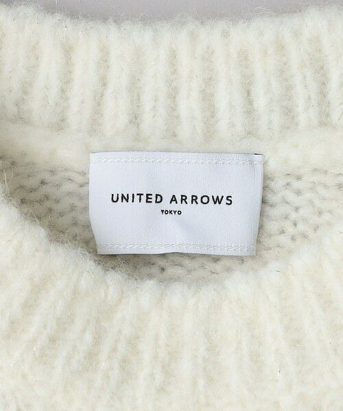 UNITED ARROWS / ユナイテッドアローズ ベスト | フラッフィ コンパクト ベスト WHITE | 詳細11