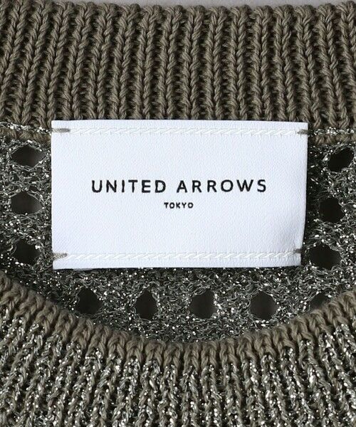 UNITED ARROWS / ユナイテッドアローズ ニット・セーター | メッシュ ラメ プルオーバーニット | 詳細8