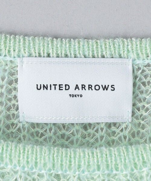 UNITED ARROWS / ユナイテッドアローズ ニット・セーター | アゼ モヘヤ クルーネック ショートニット | 詳細17