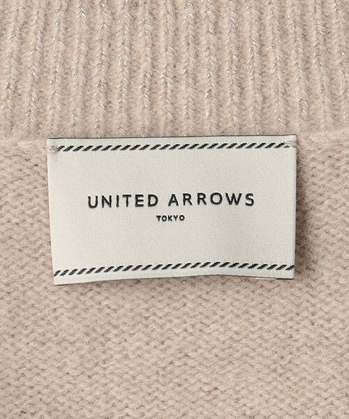 UNITED ARROWS / ユナイテッドアローズ カーディガン・ボレロ | ウールフォックス ラメ ショートカーディガン | 詳細17