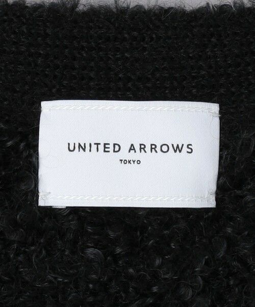 UNITED ARROWS / ユナイテッドアローズ カーディガン・ボレロ | ループ フリンジ オーバー ニットカーディガン | 詳細22