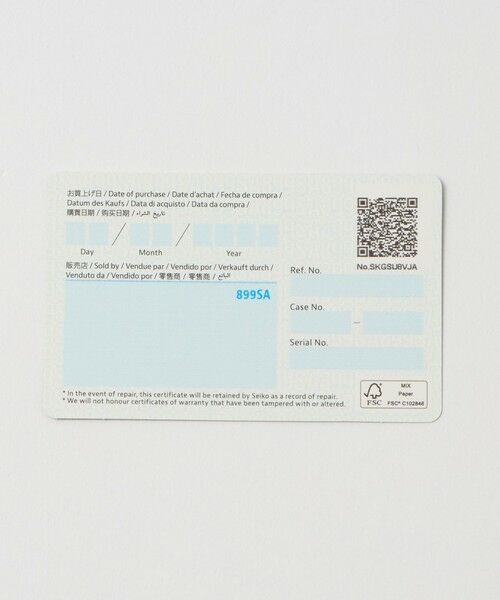 UNITED ARROWS / ユナイテッドアローズ 腕時計 | 【別注】＜SEIKO＞スクエア 2トーン メタル 腕時計 | 詳細12