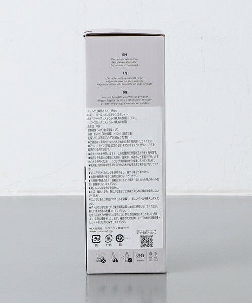 UNITED ARROWS / ユナイテッドアローズ キッチンツール | ＜aarke＞カーボネーター専用ボトル 450ml | 詳細10