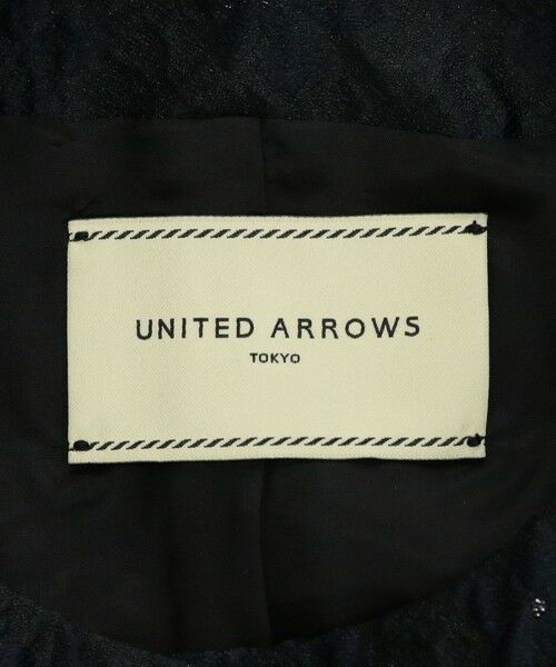 UNITED ARROWS / ユナイテッドアローズ ベスト | ツートーン ジャガード ベスト | 詳細20