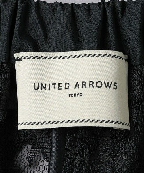 UNITED ARROWS / ユナイテッドアローズ ロング・マキシ丈スカート | レース エンブロイダリーリボン スカート | 詳細10