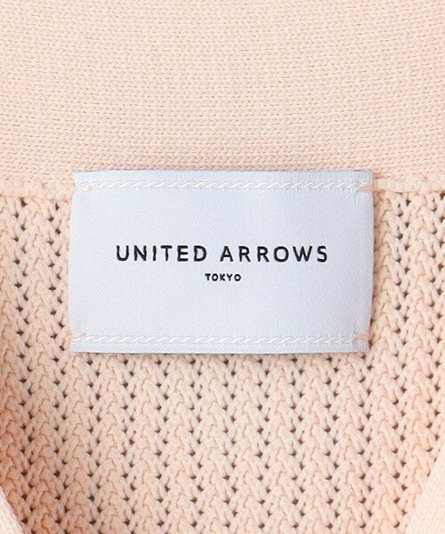 UNITED ARROWS / ユナイテッドアローズ カーディガン・ボレロ | メッシュ Vネック カーディガン | 詳細11