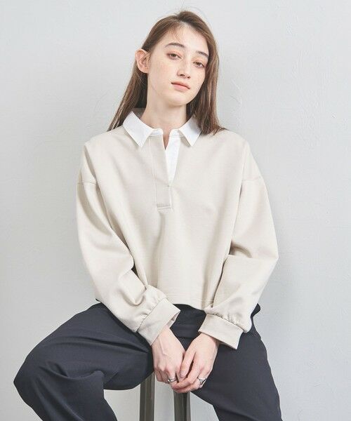 UNITED ARROWS/ユナイテッドアローズ ウラケ ポロカラー カットソー NATURAL FREE UNITED ARROWS/ユナイテッドアローズ ウラケ ポロカラー カットソー NATURAL FREE