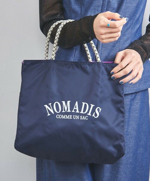 UNITED ARROWS / ユナイテッドアローズ トートバッグ | ＜NOMADIS＞SAC2 WIDE トートバッグ | 詳細20