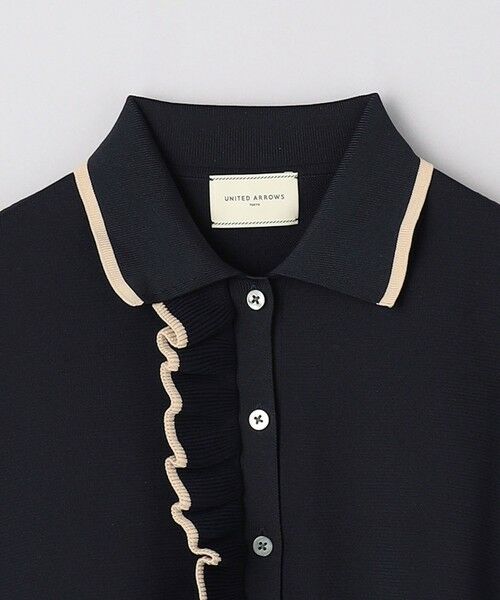 UNITED ARROWS ミニマル フリル ポロニット　黒 UNITED ARROWS｜ミニマル フリル ポロニット | Rakuten Fashion