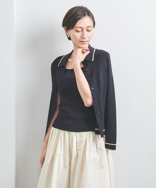 【美品】unitedarrowsリブスクエア ニット UNITED ARROWS（ユナイテッドアローズ）の「リブ スクエア