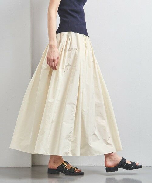 UNITED ARROWS（ユナイテッドアローズ）の「チェック タフタ