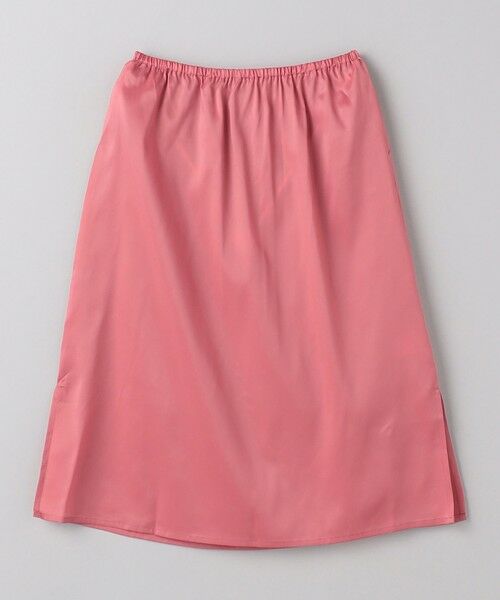 送料無料★United Arrows ピンク フレアスカート 送料無料☆United Arrows ピンク フレアスカート 楽天市場