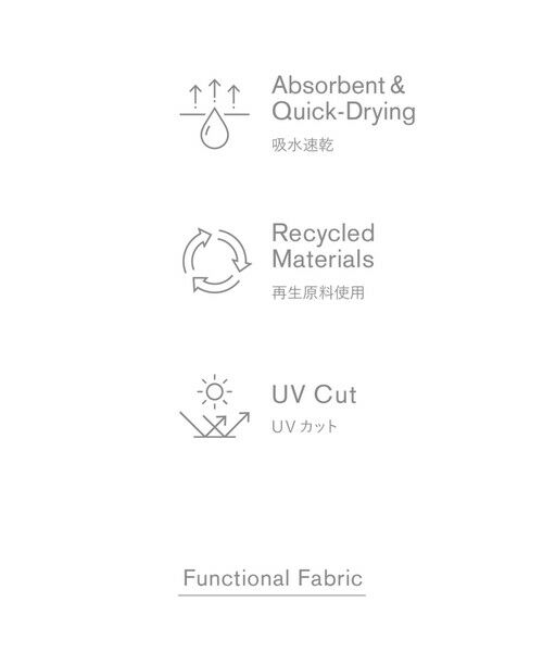 UNITED ARROWS / ユナイテッドアローズ その他パンツ | COMFY ストレート イージーパンツ -吸水速乾 UVカット ウォッシャブル- | 詳細29