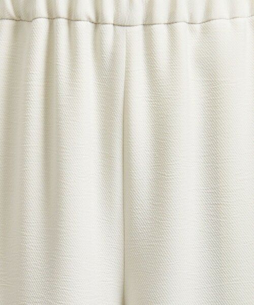 UNITED ARROWS / ユナイテッドアローズ チノ・ワークパンツ | COMFY ストレート イージーパンツ WHITE -UVカット ウォッシャブル- | 詳細12