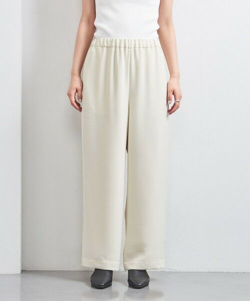 UNITED ARROWS / ユナイテッドアローズ チノ・ワークパンツ | COMFY ストレート イージーパンツ WHITE -UVカット ウォッシャブル- | 詳細4