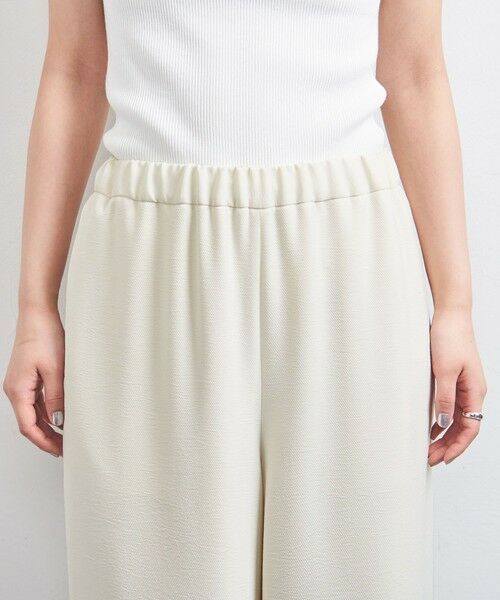 UNITED ARROWS / ユナイテッドアローズ チノ・ワークパンツ | COMFY ストレート イージーパンツ WHITE -UVカット ウォッシャブル- | 詳細7