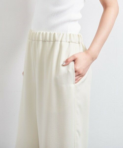 UNITED ARROWS / ユナイテッドアローズ チノ・ワークパンツ | COMFY ストレート イージーパンツ WHITE -UVカット ウォッシャブル- | 詳細8