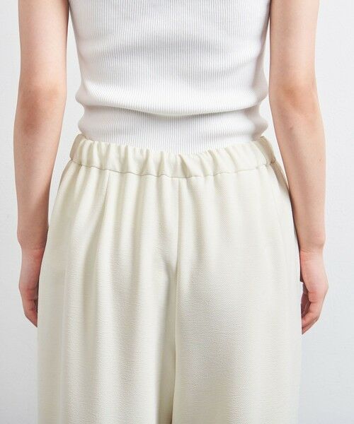 UNITED ARROWS / ユナイテッドアローズ チノ・ワークパンツ | COMFY ストレート イージーパンツ WHITE -UVカット ウォッシャブル- | 詳細9