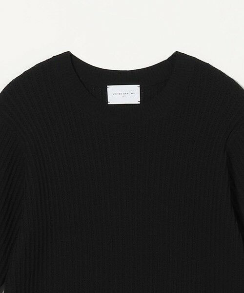 UNITED ARROWS 半袖なニット黒 ユナイテッドアローズ グリーンレーベル リラクシングのメンズの