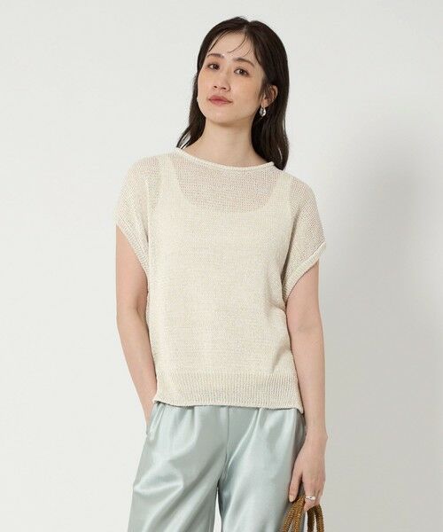 UNITED ARROWS/ユナイテッドアローズ PAPER ニットベスト NATURAL FREE UNITED ARROWS/ユナイテッドアローズ PAPER ニットベスト NATURAL FREE