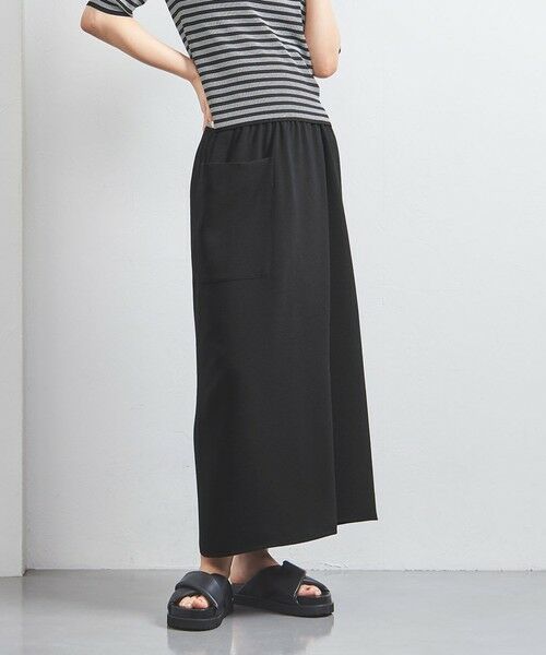 UNITED ARROWS / ユナイテッドアローズ ロング・マキシ丈スカート | COMFY ラップ マキシスカート -吸水速乾 UVカット ウォッシャブル- | 詳細10