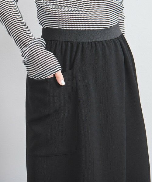 UNITED ARROWS / ユナイテッドアローズ ロング・マキシ丈スカート | COMFY ラップ マキシスカート -吸水速乾 UVカット ウォッシャブル- | 詳細16