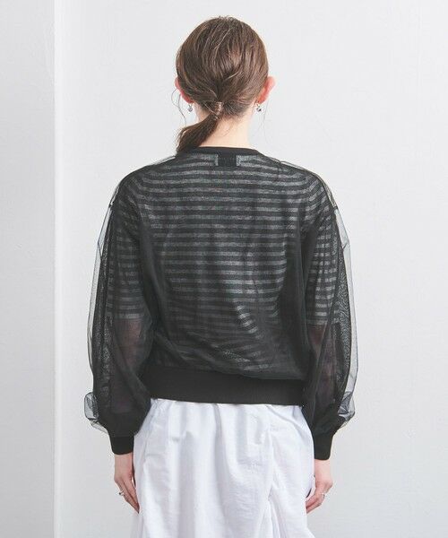 UNITED ARROWS チュールジップカーディガン セール】 チュール ジップ カーディガン （カーディガン・ボレロ