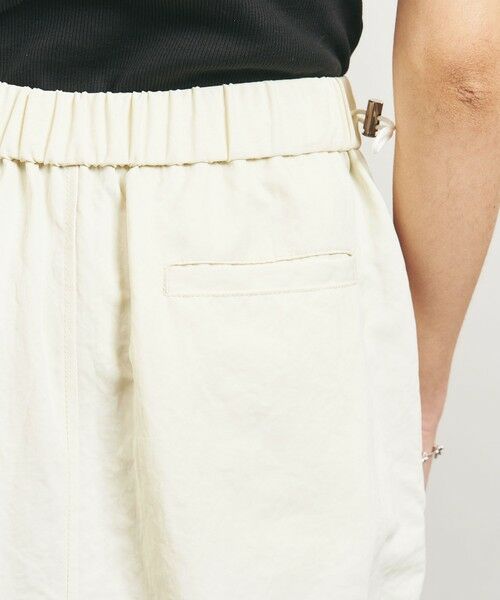 UNITED ARROWS / ユナイテッドアローズ ロング・マキシ丈スカート | ＜TO UNITED ARROWS＞ナイロンツイル ギャザースカート | 詳細10