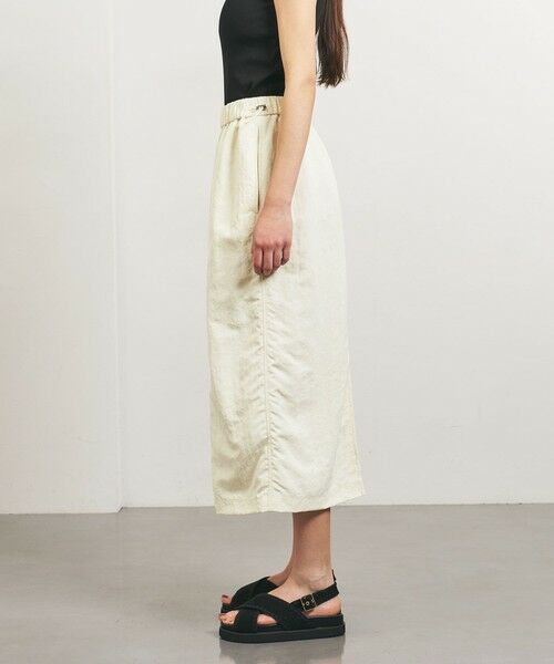 UNITED ARROWS / ユナイテッドアローズ ロング・マキシ丈スカート | ＜TO UNITED ARROWS＞ナイロンツイル ギャザースカート | 詳細5