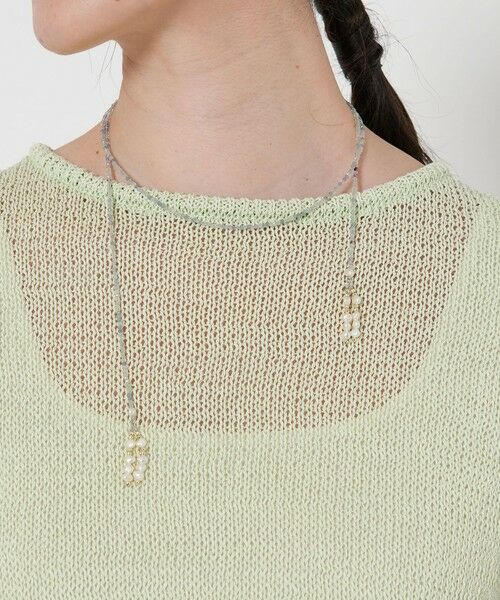 UNITED ARROWS/ユナイテッドアローズ <les bonbon>MIST FRG ラリエット その他1 FREE UNITED ARROWS/ユナイテッドアローズ <les bonbon>MIST FRG ラリエット その他1 FREE