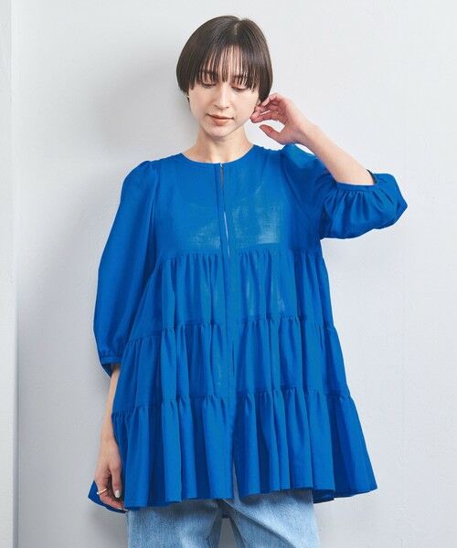 美品 size1 ユナイテッドトウキョウ ランダムフリルブラウス シャツ 青. 美品 size1 ユナイテッドトウキョウ ランダムフリルブラウス