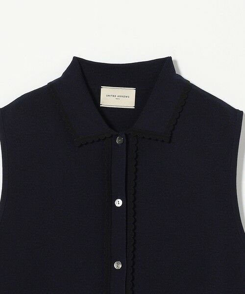スカラップ レース ニットベスト （ベスト）｜UNITED ARROWS