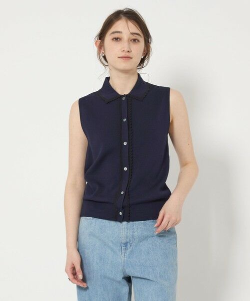 UNITED ARROWS/ユナイテッドアローズ スカラップ レース ニットベスト NAVY FREE UNITED ARROWS/ユナイテッドアローズ スカラップ レース ニットベスト NAVY FREE