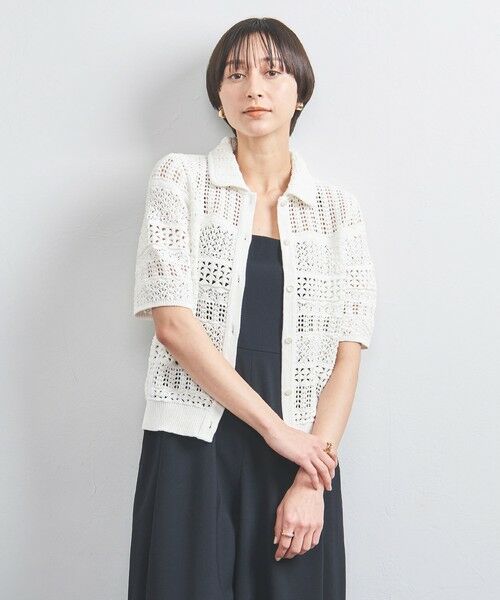 【未使用級】ユナイテッドアローズ　ドルマンスリーブ　畦編み　リブニット　ホワイト UNITED ARROWS（ユナイテッドアローズ）の「UBCB ボートネック