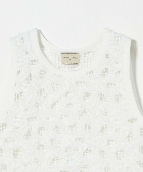 チュール メッシュ ベスト （ベスト）｜UNITED ARROWS