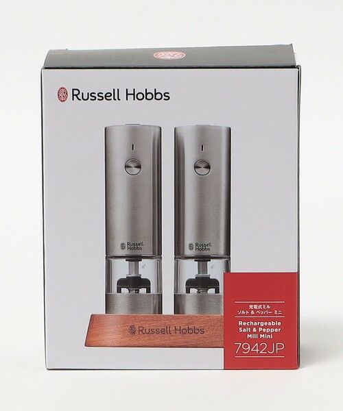 UNITED ARROWS / ユナイテッドアローズ キッチンツール | ＜Russell Hobbs＞充電式ミル S&P ミニ（2本セット） | 詳細8